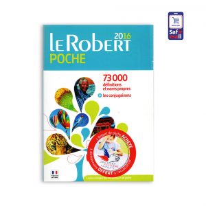 دیکشنری جیبی فرانسه Le Robert