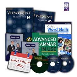 پک خودآموز کتاب ویوپوینت 2 به همراه برنامه درسی