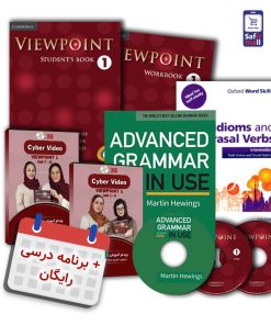 پک خودآموز کتاب ویوپوینت1 به همراه برنامه درسی