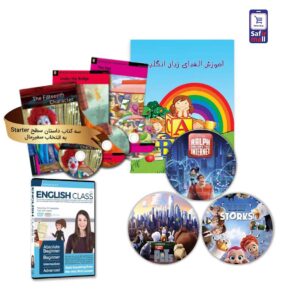 پک آموزش زبان نوجوانان – سطح مبتدی