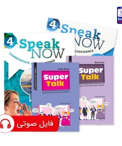 مجموعه کامل دوره فقط مکالمه SPO13 - SPO16