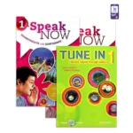 کتاب دوره فقط مکالمه SPO1 - SPO4