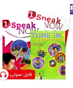 کتاب دوره فقط مکالمه SPO1 - SPO4