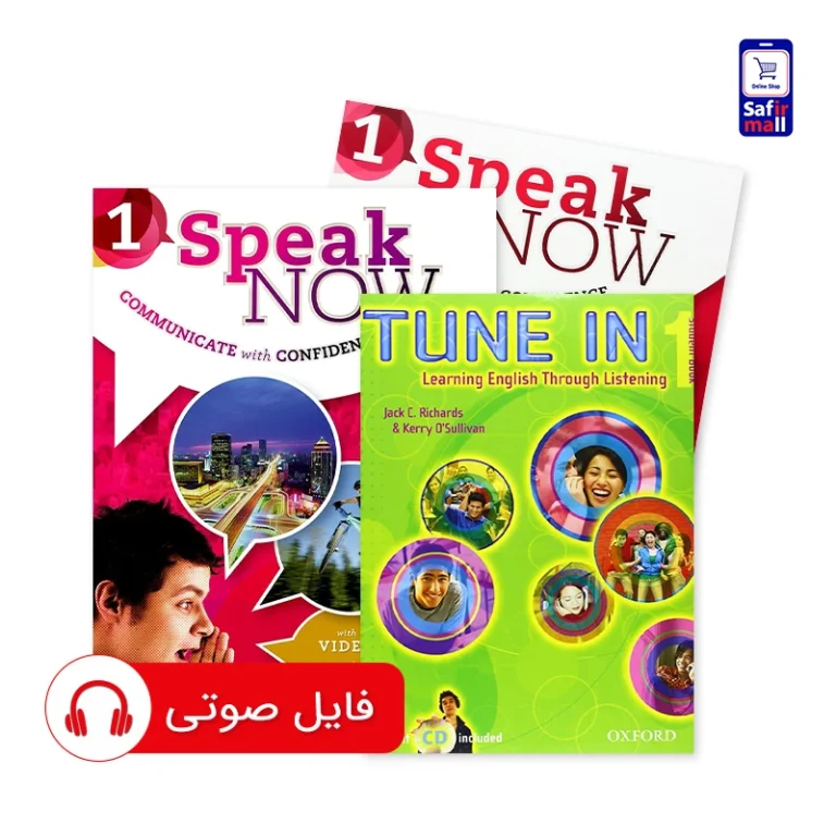 کتاب دوره فقط مکالمه SPO1 - SPO4