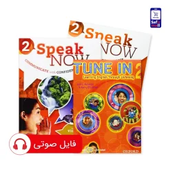کتاب دوره فقط مکالمه SPO5 - SPO8