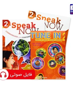 کتاب دوره فقط مکالمه SPO5 - SPO8