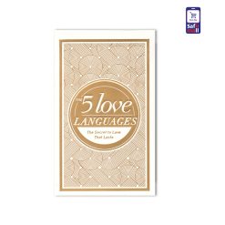 5-love-language