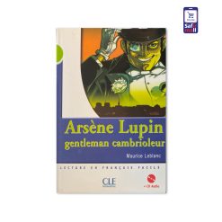 arsene-lupin-gentleman-cambrioleur