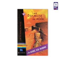 les-danseurs-de-sable