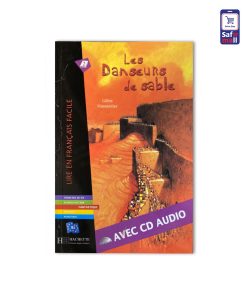 les-danseurs-de-sable