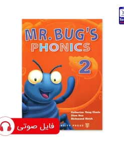 کتاب مسترباگز فونیکس2 Mr.Bug’s Phonics