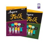 supertalk-2.3