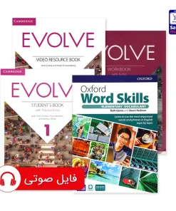 کتاب evolve 1