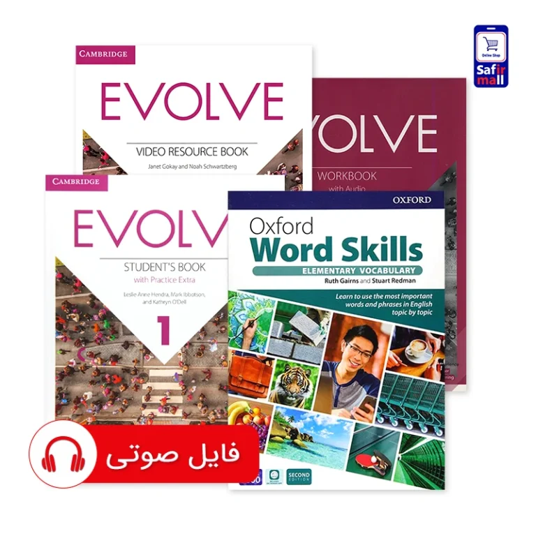 کتاب evolve 1