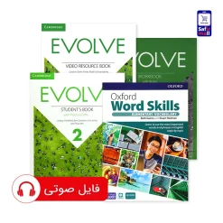 کتاب Evolve 2