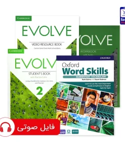 کتاب Evolve 2