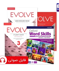 کتاب Evolve 3