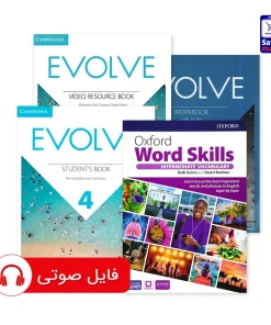 کتاب Evolve 4