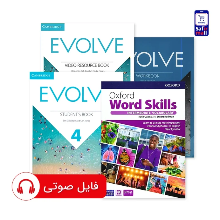 کتاب Evolve 4