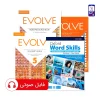 کتاب evolve 5