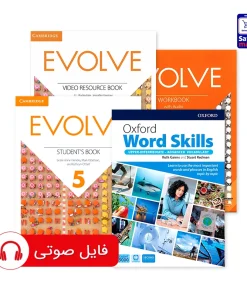کتاب evolve 5