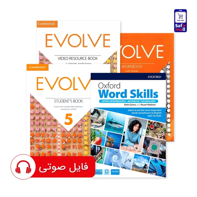 کتاب evolve 5