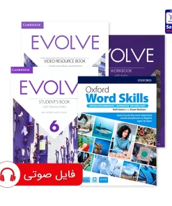 کتاب Evolve 6