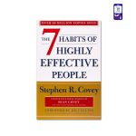 7-habits-of-highly-effective-people