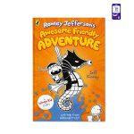 Diary of an Awesome Friendly Adventure