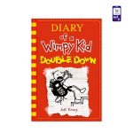 wimpy-double-down