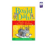 charlie-and-the-factory--roald-dahl