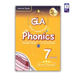 کتاب GLA Phonics 7