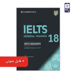 cambridge-IELTS-18-general