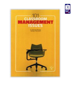 classroom-mangmenet-issues-101