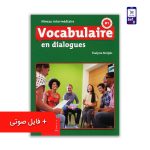 vocabulaire-en-dialogues-inter