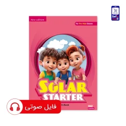 کتاب "Solar Starter"سطح Pre Kid