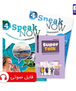 پک کتاب دوره فقط مکالمه SPO13 - SPO16