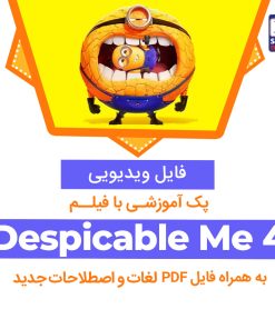 Despicable me 4
