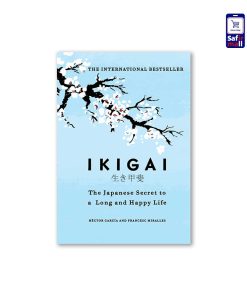 کتاب روانشناسی انگلیسی IKIGAI