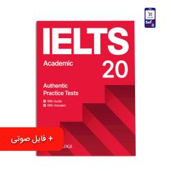 کتاب Cambridge IELTS 20 Academic – کمبریج آیلتس آکادمیک 20