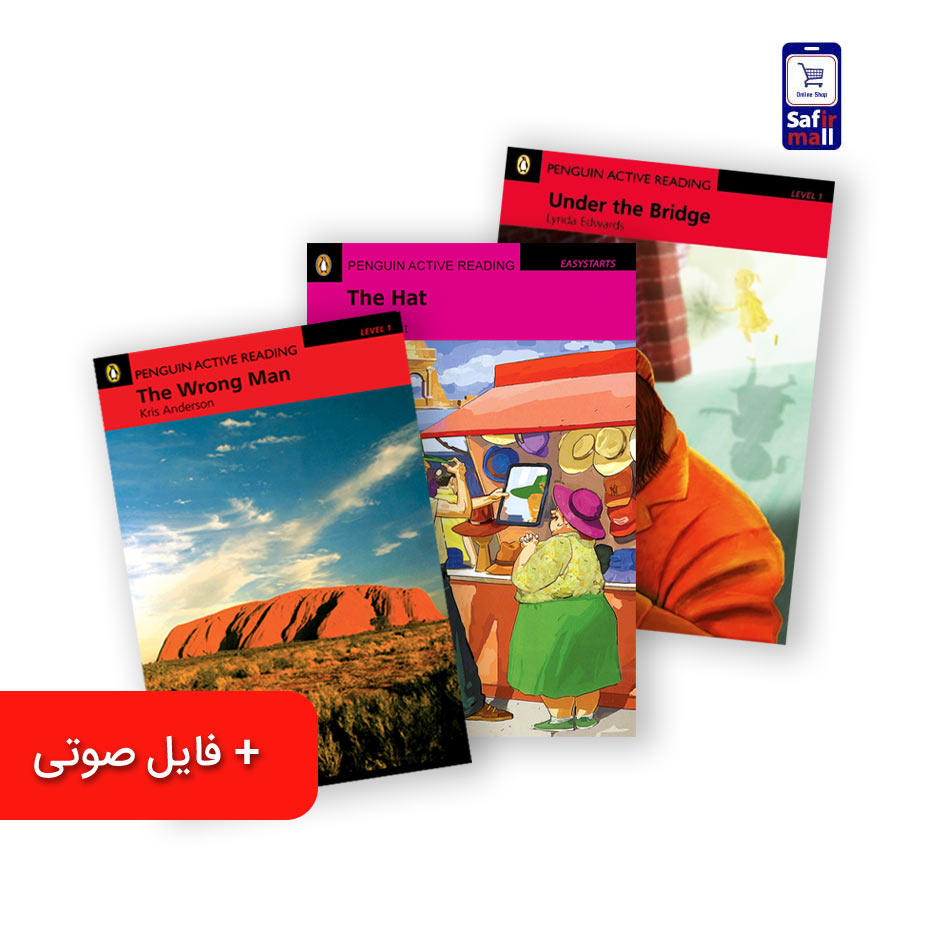 پک شماره 7 داستان استارتر