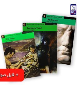 پک شماره 2 داستان پری اینترمدیت