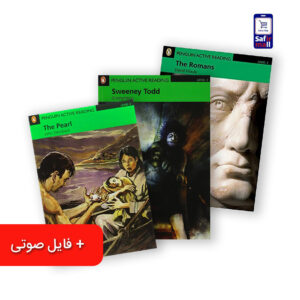پک شماره 2 داستان پری اینترمدیت
