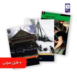 پک شماره 3 داستان پری اینترمدیت