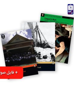 پک شماره 3 داستان پری اینترمدیت