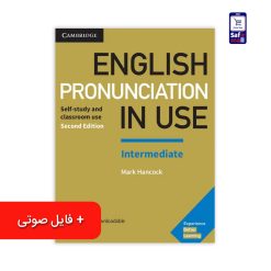 کتاب English Pronunciation in use Intermediate