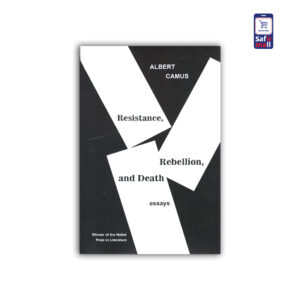 رمان Resistance, Rebellion, and Death