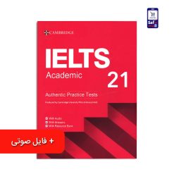 کتاب Cambridge IELTS 21 Academic – کمبریج آیلتس آکادمیک 21