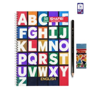 دفتر زبان و لوازم تحریر طرح Alphabet