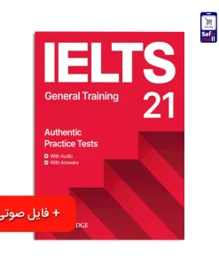 کتاب Cambridge IELTS 21 General Training – کمبریج آیلتس جنرال 21